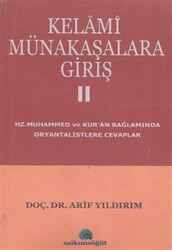 Kelami Münakaşalara Giriş 1-2 2 Cilt - 1