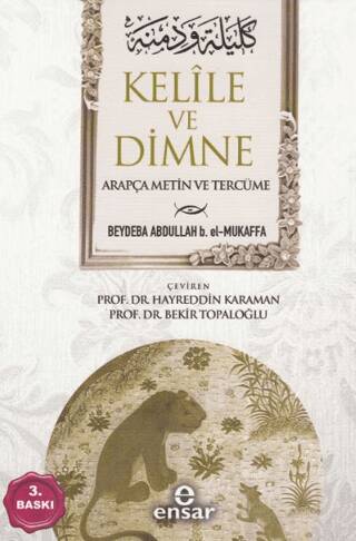Kelile ve Dimne - 1