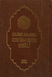 Kelime Anlamlı Kur’an-ı Kerim Meali 3 Kitap Takım - 1