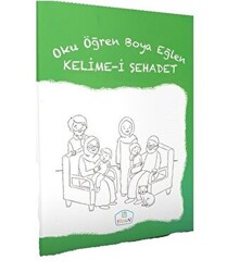 Kelime-i Şehadet - Oku Öğren Boya Eğlen - 1