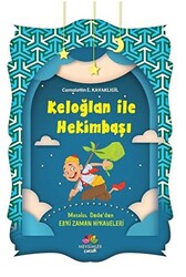 Keloğlan İle Hekimbaşı - 1