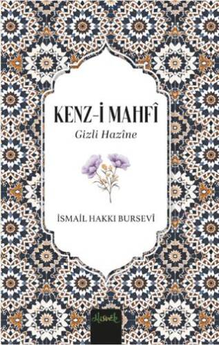 Kenz-i Mahfi - 1