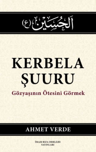 Kerbela Şuuru - 1