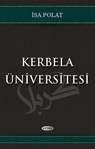 Kerbela Üniversitesi - 1