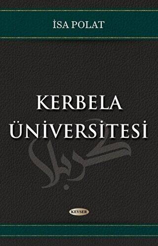 Kerbela Üniversitesi - 1