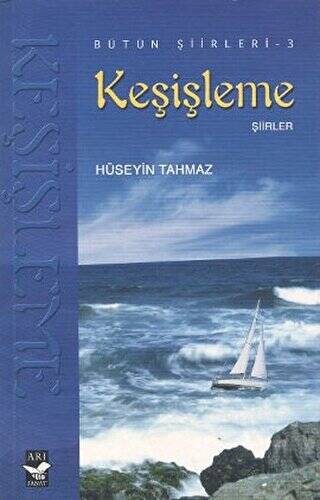 Keşişleme - 1