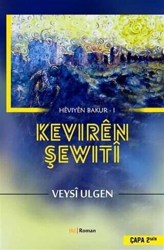 Keviren Şewiti - 1