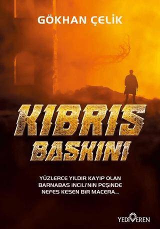 Kıbrıs Baskını - 1