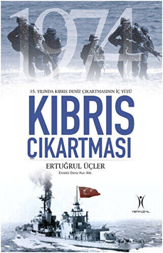 Kıbrıs Çıkartması - 1