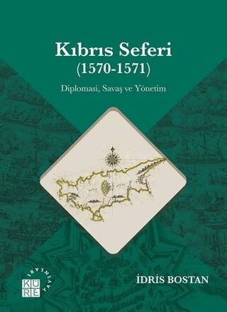 Kıbrıs Seferi 1570-1571 - 1