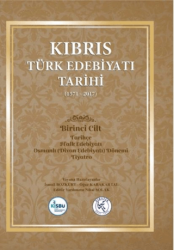 Kıbrıs Türk Edebiyatı Tarihi 5.Cilt 1571 - 2017 - Gazi Kitabevi