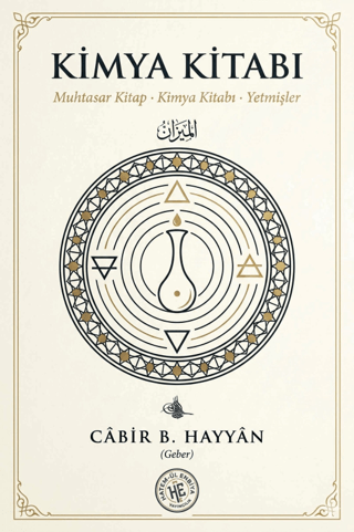 Kimya Kitabı - 1