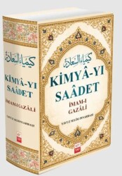 Kimya-yı Saadet - Kityay