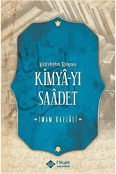 Kimya-yı Saadet - 1