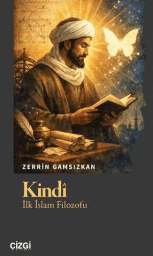 Kindi - 1