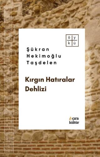 Kırgın Hatıralar Dehlizi - 1