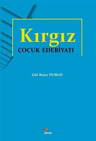 Kırgız Çocuk Edebiyatı - 1
