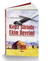 Kırgız Şiirinde Ekim Devrimi - 1