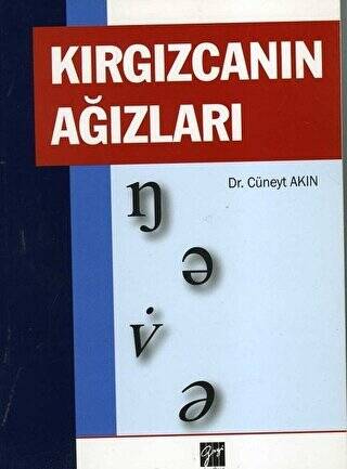 Kırgızcanın Ağızları - 1