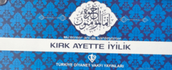 Kırk Ayette İyilik Kartelası - 1