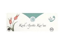 Kırk Ayette Kur`an Kartela - Diyanet İşleri Başkanlığı
