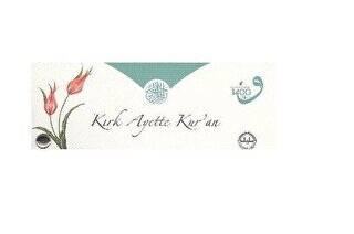 Kırk Ayette Kur`an Kartela - 1