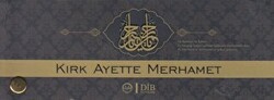 Kırk Ayette Merhamet Kartela - 1