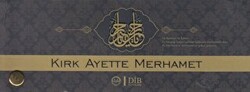 Kırk Ayette Merhamet Kartela - 1