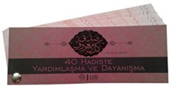 Kırk Ayette Yardımlaşma ve Dayanışma - Diyanet İşleri Başkanlığı