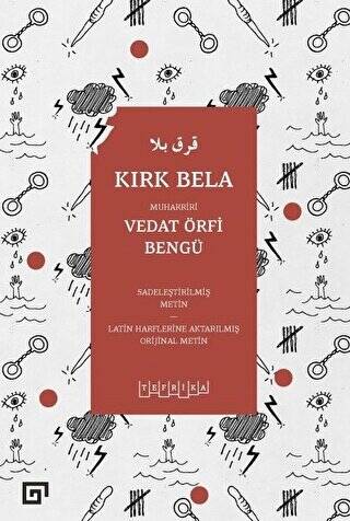 Kırk Bela - 1
