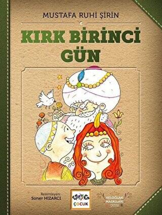 Kırk Birinci Gün - 1