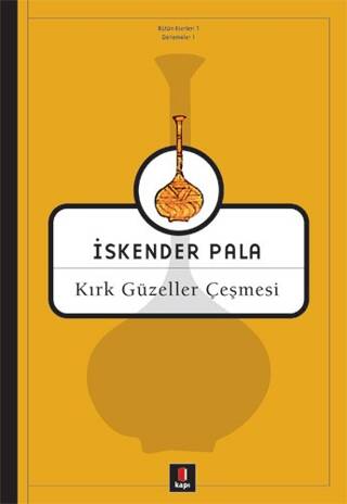 Kırk Güzeller Çeşmesi - 1