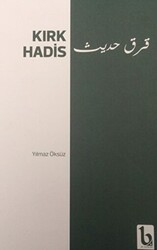 Kırk Hadis - 1