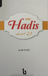 Kırk Hadis - 1