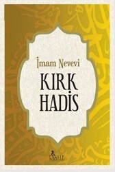 Kırk Hadis - 1