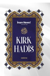 Kırk Hadis - 1