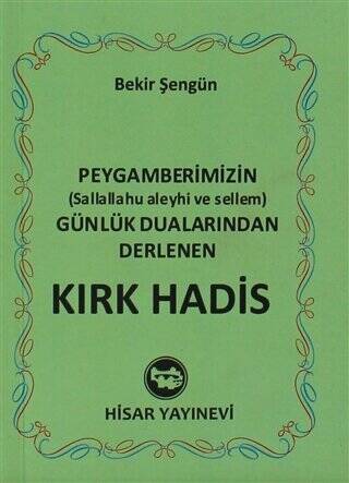 Kırk Hadis Mini Boy - 1