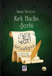Kırk Hadis Şerhi - Dua Yayınları