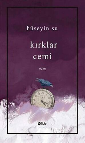 Kırklar Cemi - 1