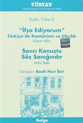 Kırklı Yıllar 5 İfşa Ediyorum - Savcı Konuştu Söz Sanığındır - 1