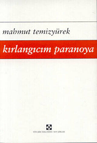 Kırlangıcım Paranoya - 1