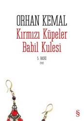 Kırmızı Küpeler Babil Kulesi - 1