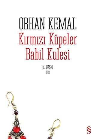 Kırmızı Küpeler Babil Kulesi - 1