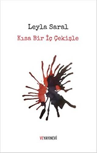 Kısa Bir İç Çekişle - 1