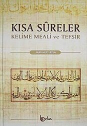 Kısa Sureler - 1