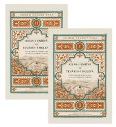 Kısas-ı Enbiyâ ve Tevârih-i Hulefâ 2 Cilt - 1