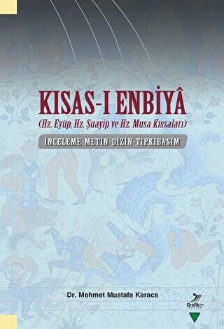 Kısas-ı Enbiya - 1