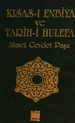 Kısas-ı Enbiya ve Tarih-i Hulefa - Elips Kitap