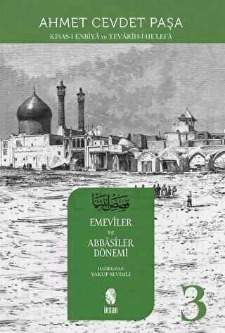 Kısas-ı Enbiya ve Tevarih-i Hulefa 3. Cilt - 1