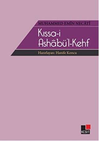 Kıssa-i Ashabü`l-Kehf - 1